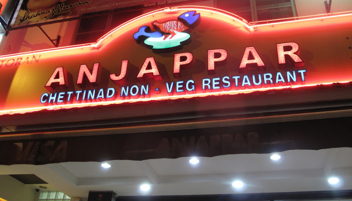 Anjappar Chettinad-biryani franchise in india