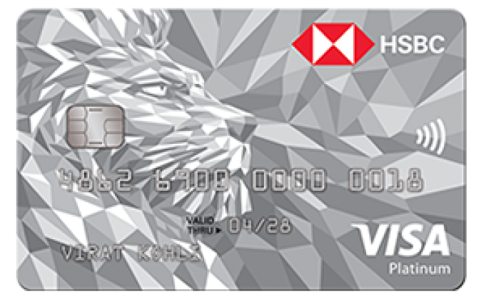 HSBC VISA Platinum Credit Card -best lifetime free credit card