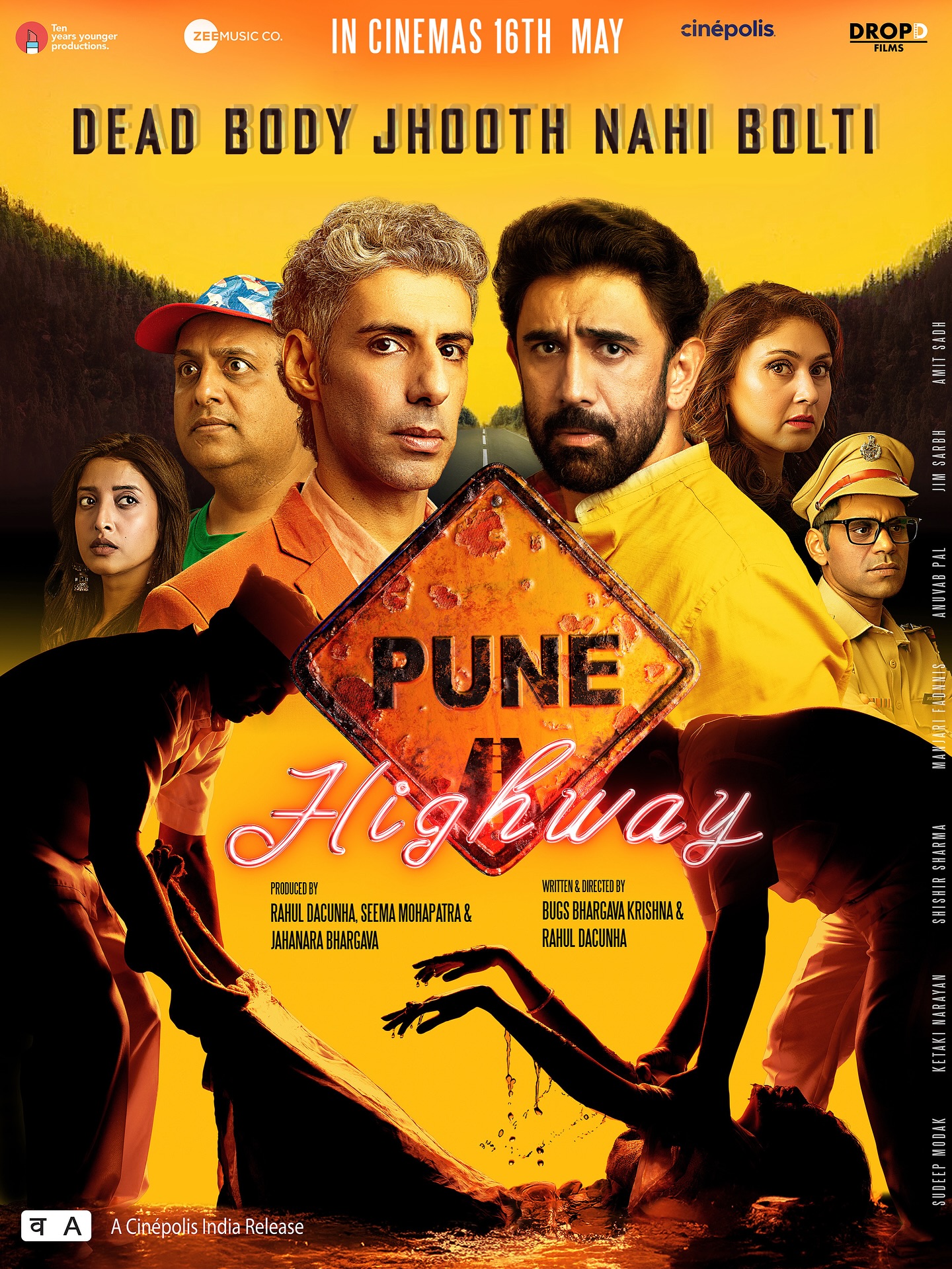 pune highway movie