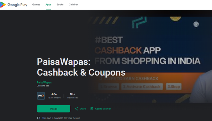 PaisaWapas - Coupons & Cashback App